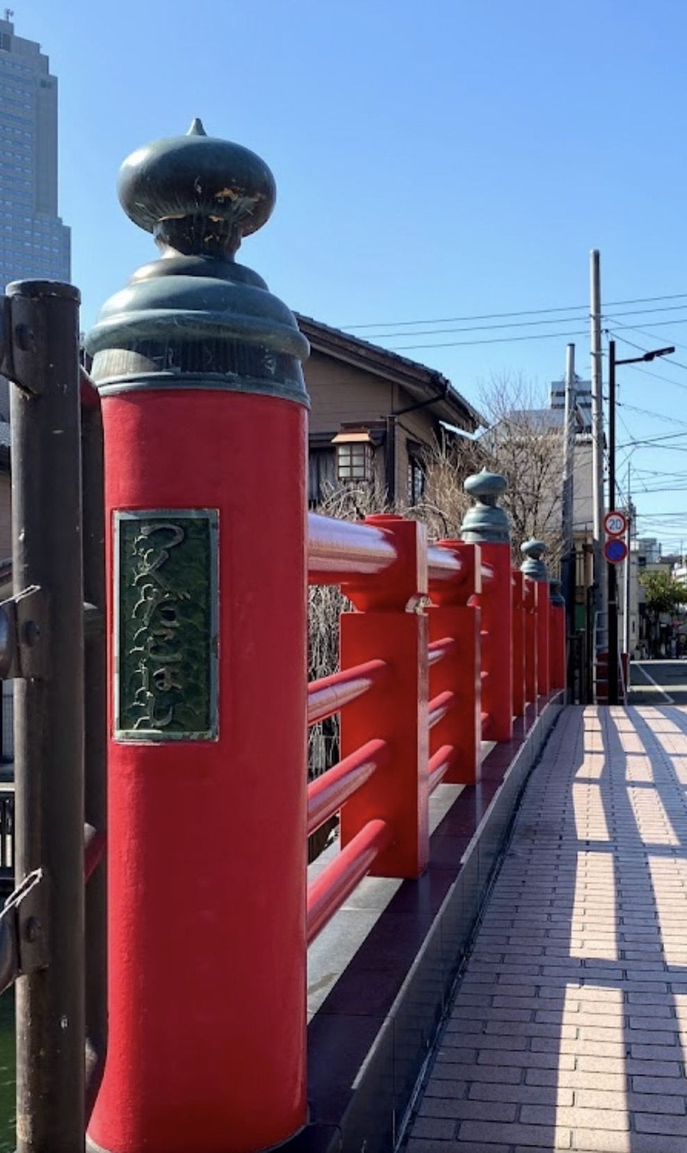 日本製」東京都【つくだに丸久】様を訪問させていただきました