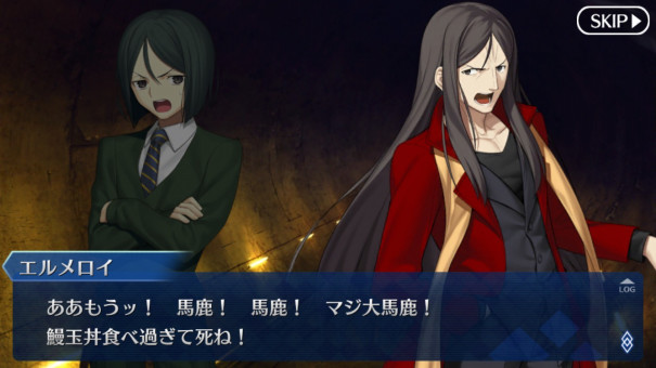 Fgo Zeroイベント てぃんくる