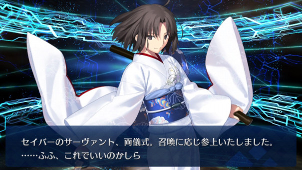Fate Go空の境界コラボ 続 てぃんくる Fate Go空の境界コラボ 続 てぃんくる