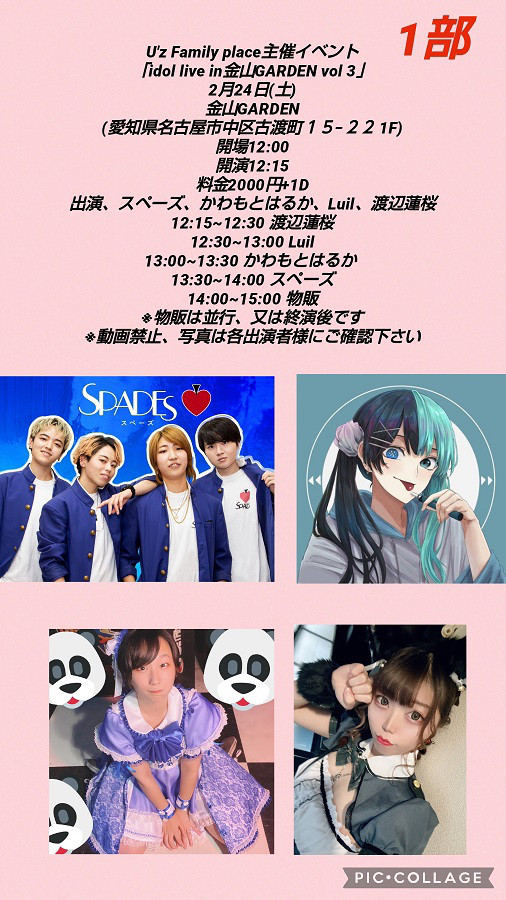 雅さま確認用 低けれ 