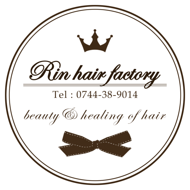 磯城郡田原本町美容室 Rin Hair Factory リンヘアファクトリー 面貸しシェアサロン併設 磯城郡田原本町美容室 Rin Hair Factory リンヘアファクトリー 面貸しシェアサロン併設