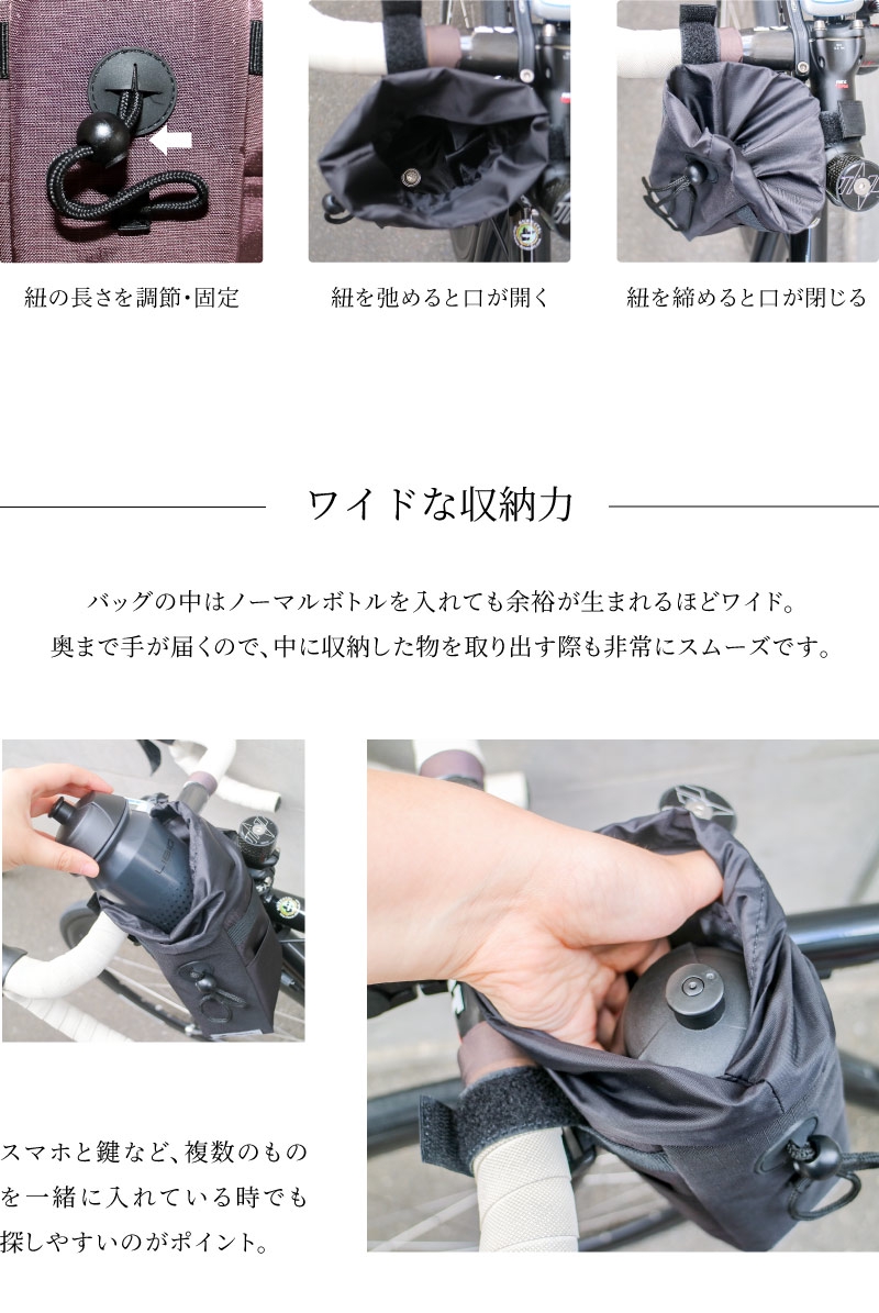 旅に憩う tabiniikou ステムバッグ Tabi-Iko Stem Bag 旅に憩う tabiniikou ステムバッグ Tabi-Iko Stem Bag - メルカリ