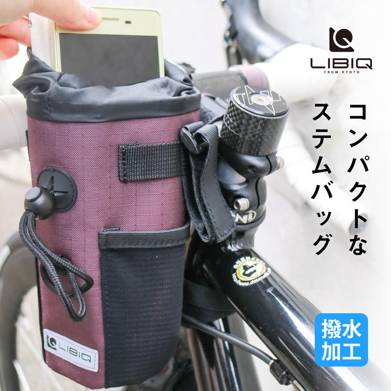 PRODUCT | LIBIQ OFFICIAL SITE PRODUCT | LIBIQ OFFICIAL SITE