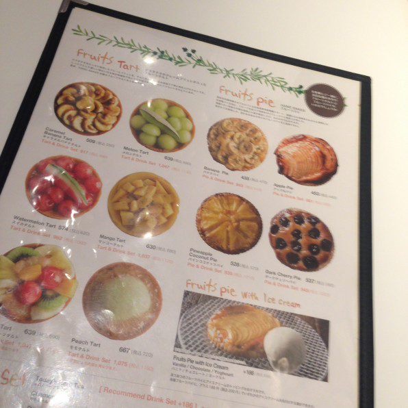 新宿ルミネ2のhand Bakes ハンドベイクスでフルーツタルトをシェア ポルタポルテーゼにいつか行きたい
