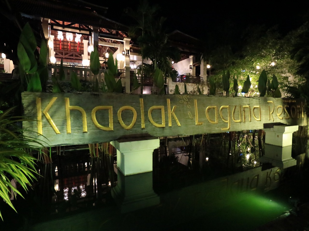 KHAOLAK