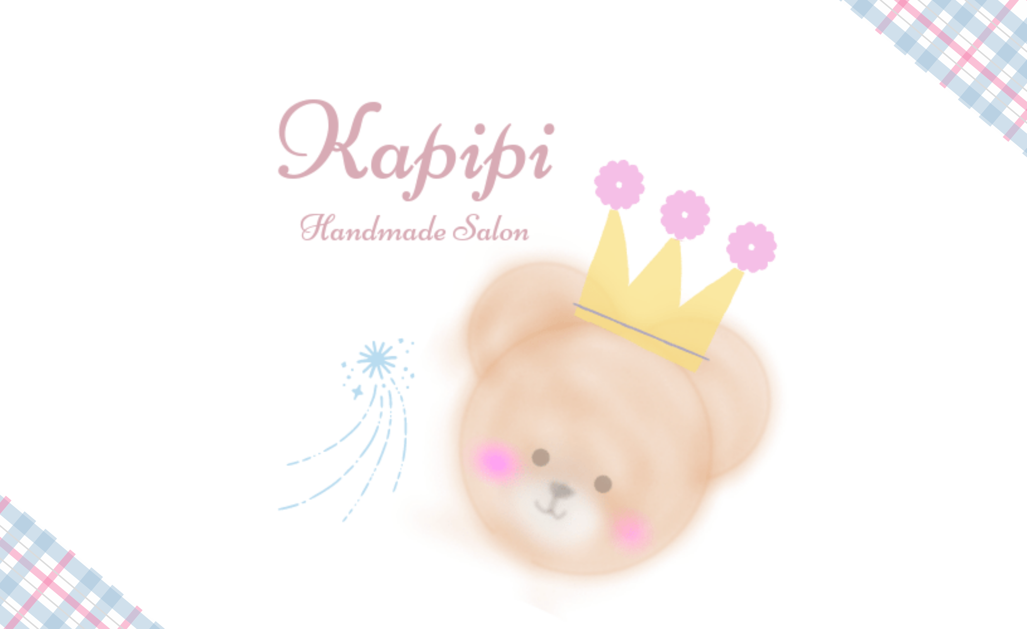 和のロゼット♡ふわふわプリーツレッスン | Kapipi Handmade Salon