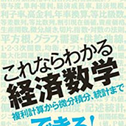 年10月の記事一覧 ページ1 Addison Samuel Free Digital Books Online 21