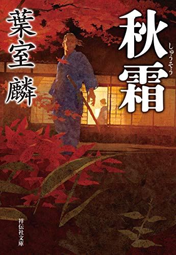 アクションピザッツDX 　表紙 