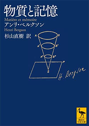 アクションピザッツDX 　表紙 ☆お宝満載 1995年1/18漫画アクションピザッツ 村生ミオバージン ...