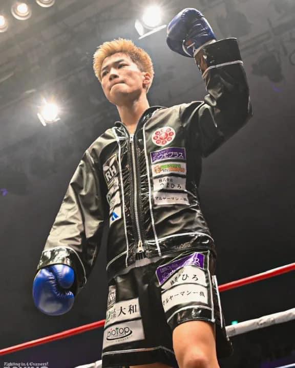 Green Tsuda BoxingGym