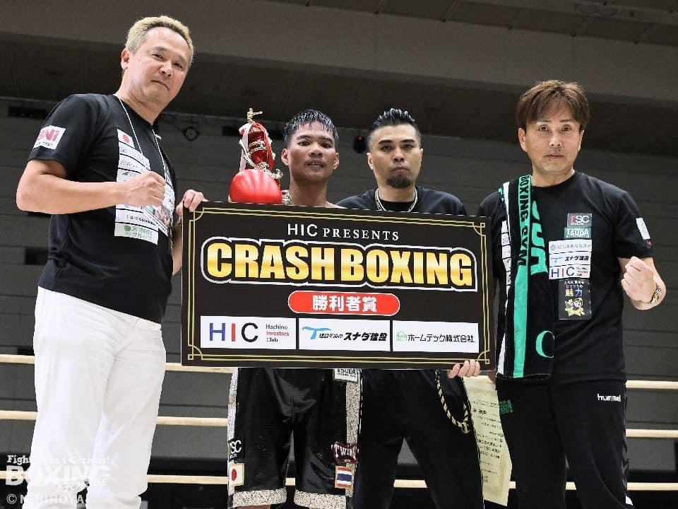 ボクシング shirakaba KNOCK OUT（ノックアウト） | 🏁第2試合⚔️ KNOCK OUT-BLACK