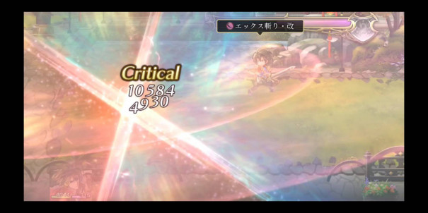 火力が出るグラスタの付け方 Ver 2 9 10 しゅうぺでぃあ