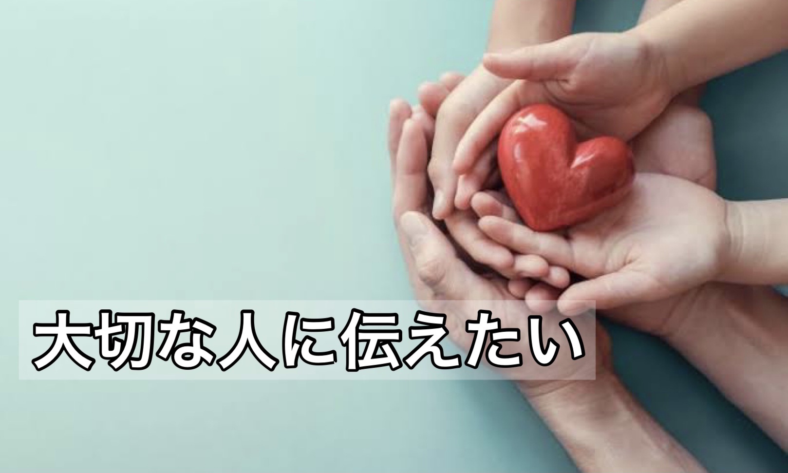 魂の開発講座　佐藤康行 佐藤康行 真我開発講座特別基礎編1/4（2023.10） - YouTube