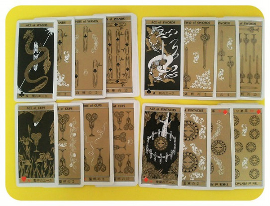 The Tarot タロット トランプ 魔夜峰央 蒐集漫録 只今改変中 The Tarot タロット トランプ 魔夜峰央 蒐集漫録 只今改変中