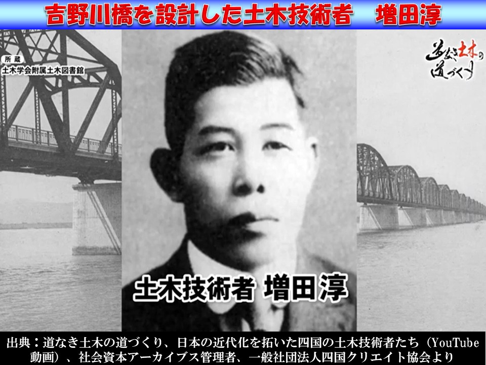 香南市野市町のN2八丁地津波避難タワー | 防災風土資源＆ローテク防災