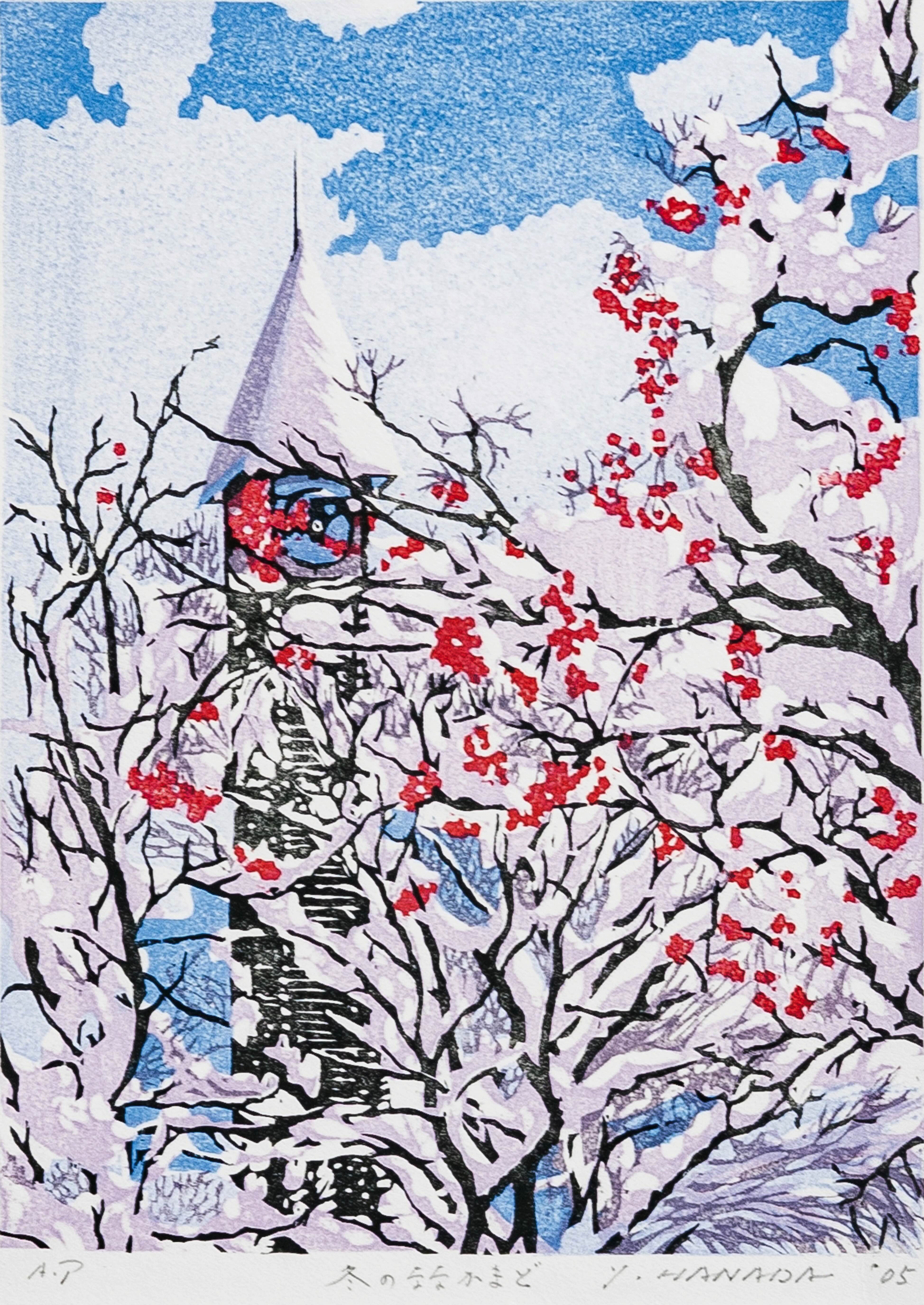 Art Gallery | 東京青森県人会