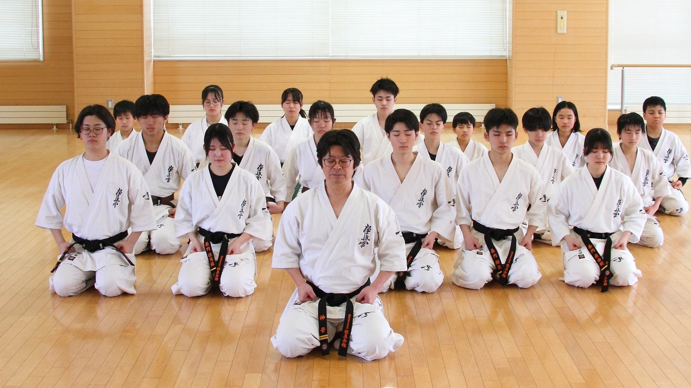 国際空手道連盟 極真会館 青森支部 青森道場【公式HP】