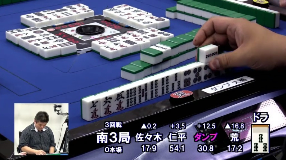 ニュース画像