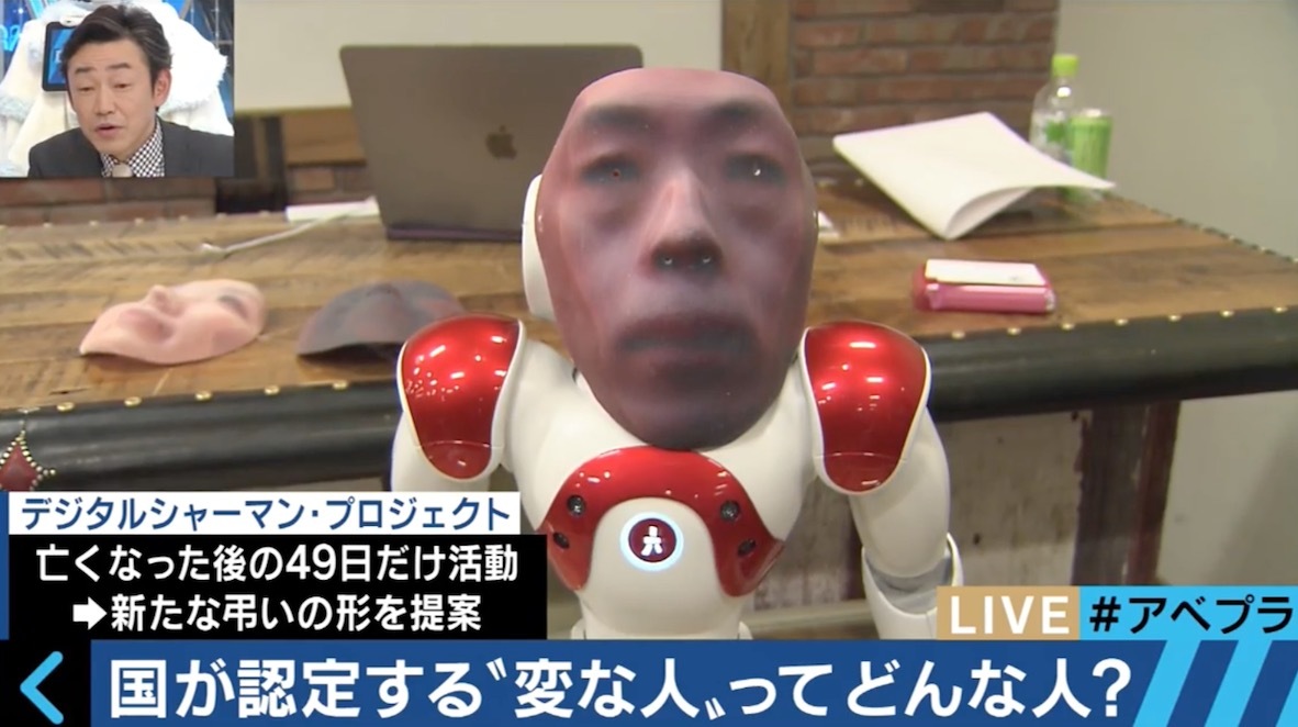 ニュース画像