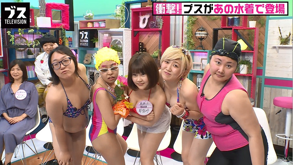 テレビ全般 女子高生 誕生日サプライズ は当たり前 白本彩奈のテレビ発言が波紋 うちのテレビ テレビ全般 女子高生 誕生日サプライズ は当たり前 白本彩奈のテレビ発言が波紋 うちのテレビ