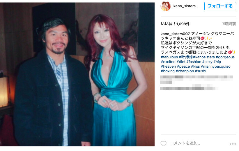 叶姉妹座り で美しいヒップを作るポージングを紹介 Abema Times