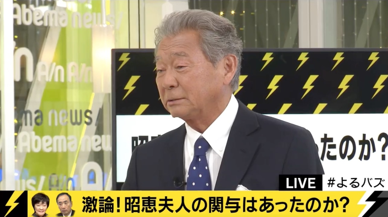 ニュース画像