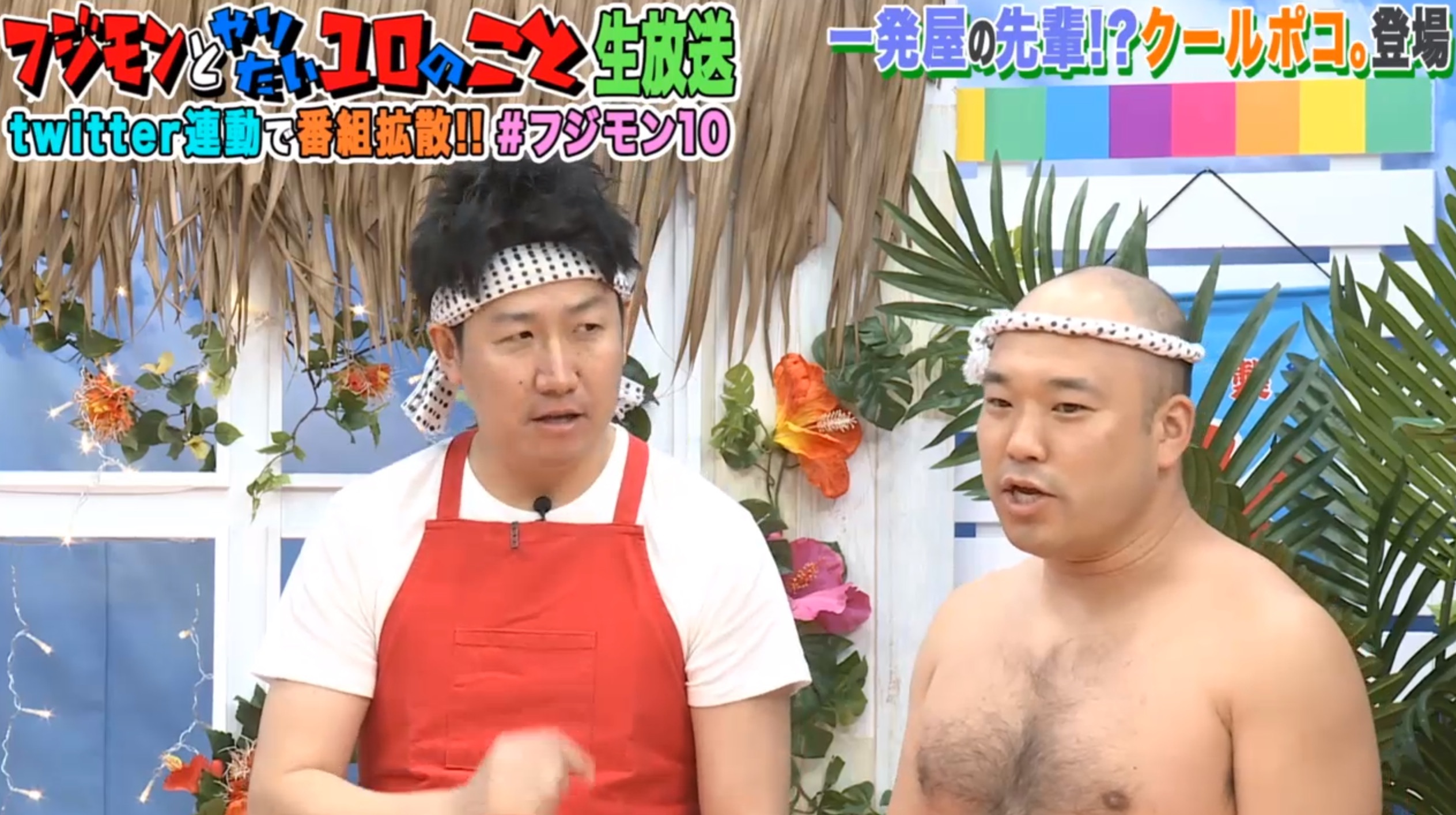 ニュース画像