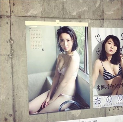ニュース画像