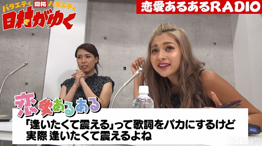 活動休止の西野カナ 最後のライブ後にブログ更新 絶対に忘れられない思い出 Abema Times