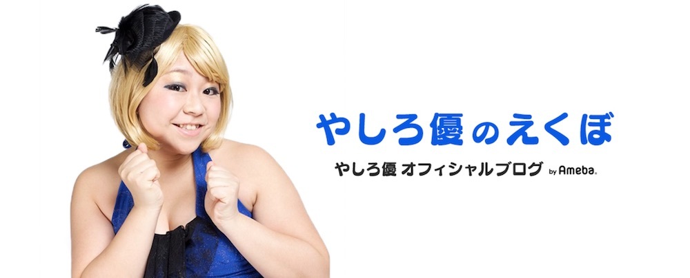 ニュース画像