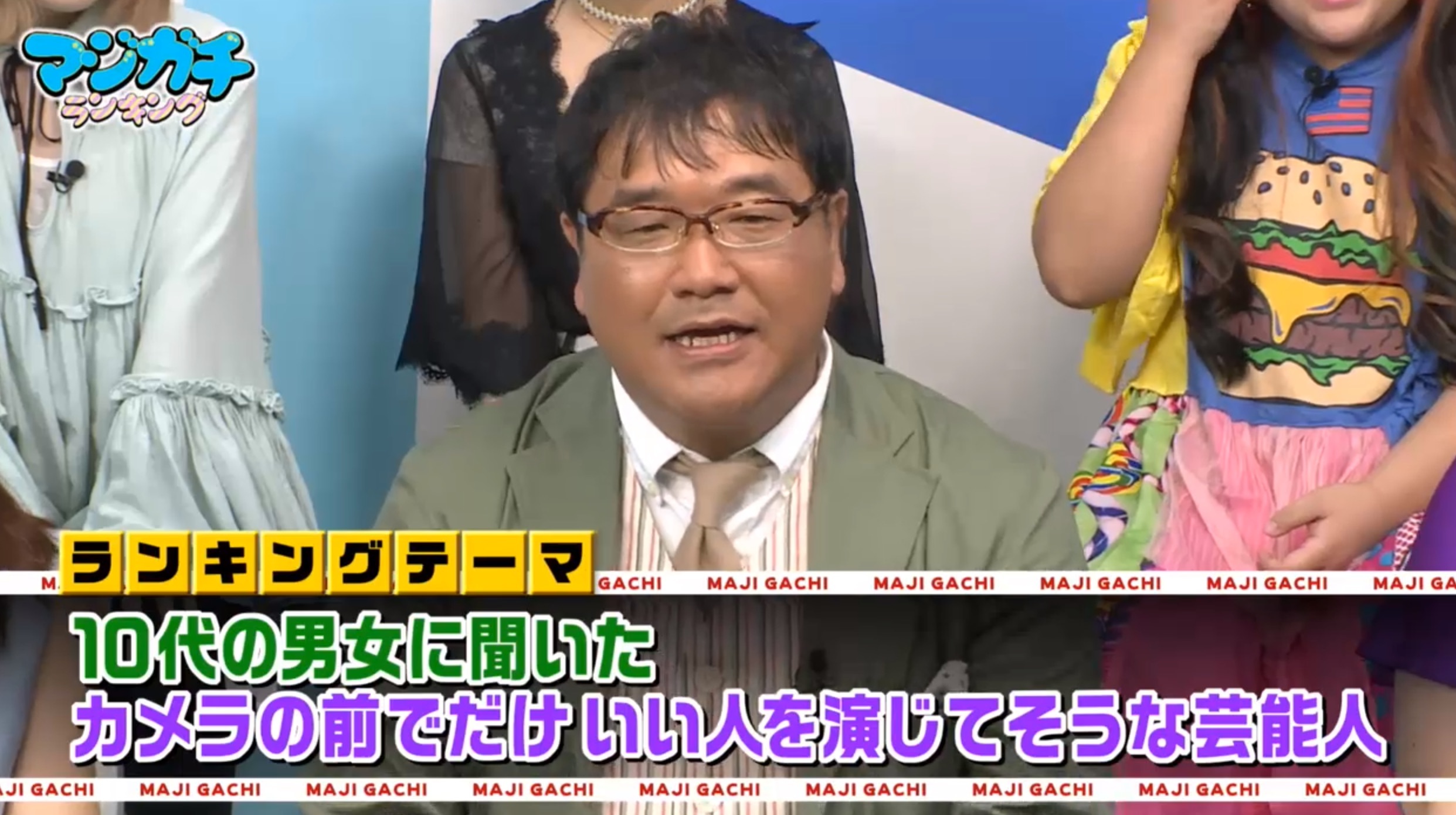 ニュース画像