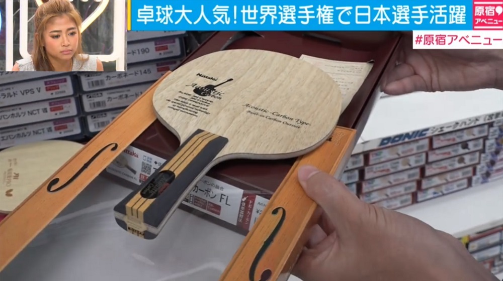 ニュース画像