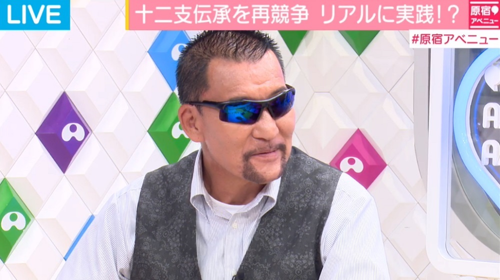 ニュース画像