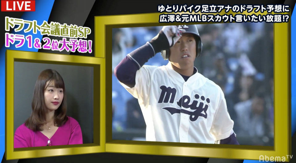 注目 野球 血を吐いても野球をプレーし続けた 広澤氏 野球殿堂入りの偉人に敬意 スポーツニュースlive