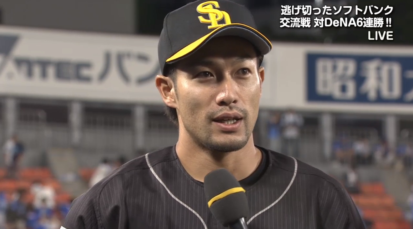ニュース画像