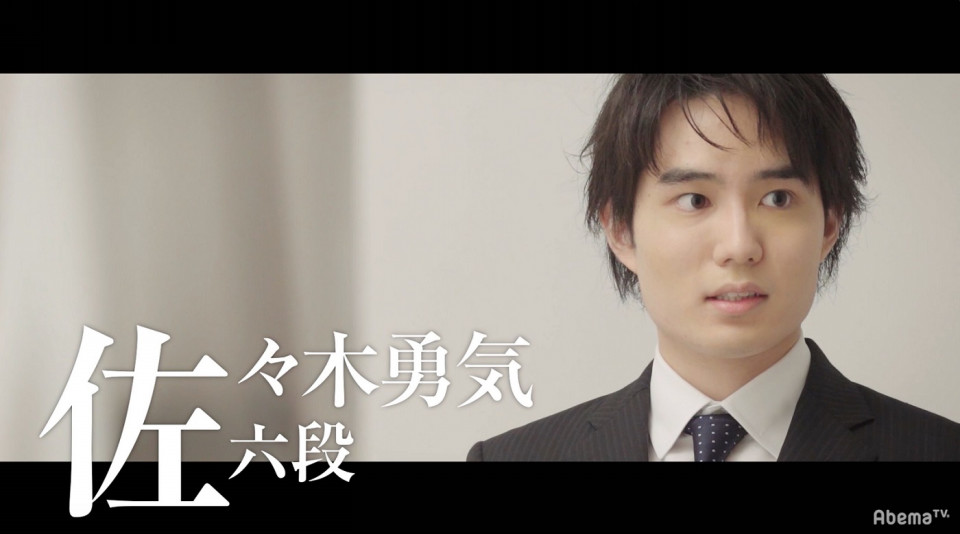 話題 藤井聡太 藤井七段が４強 解説者 ノーミス完全試合 トレンドピックス