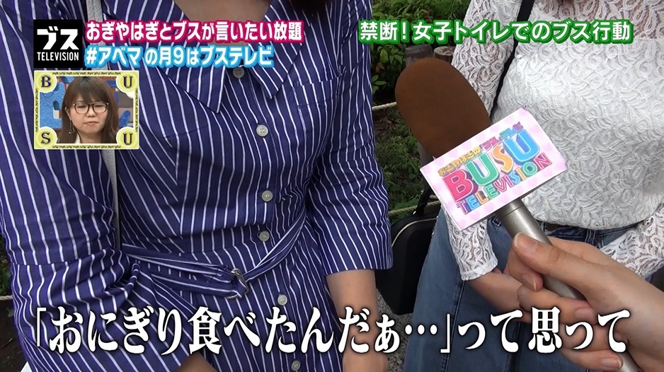 ニュース画像
