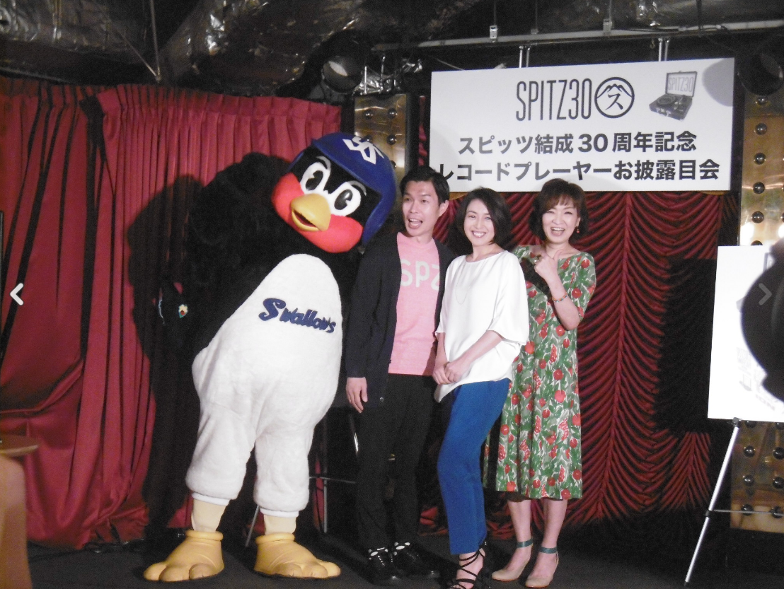 ニュース画像