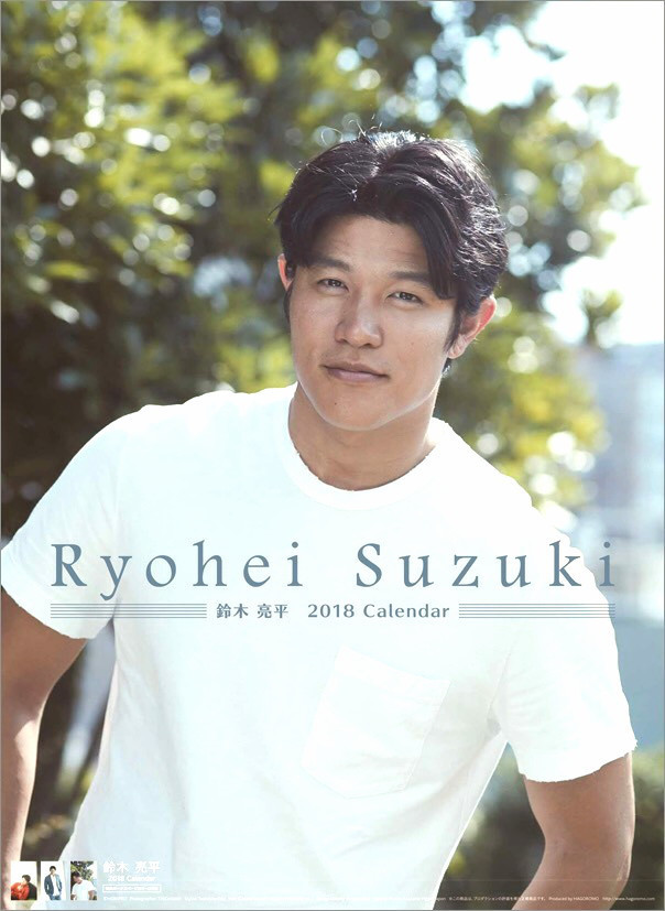 鈴木亮平 花子とアン 再放送を受け心境語る 宝物のような作品 Abema Times