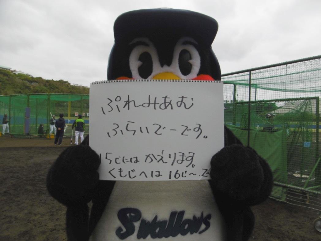 ニュース画像