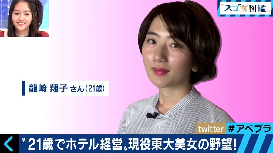 ニュース画像