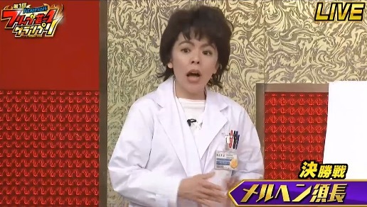 ニュース画像