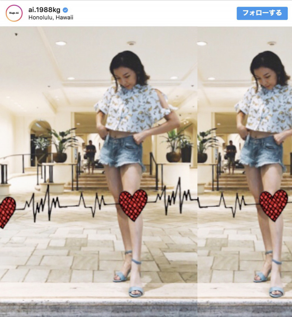 話題 加護亜依 加護亜依 ヘソだし 美脚ショットに絶賛の声 スタイル抜群 トレンドピックス 話題 加護亜依 加護亜依 ヘソだし 美脚ショットに絶賛の声 スタイル抜群 トレンドピックス
