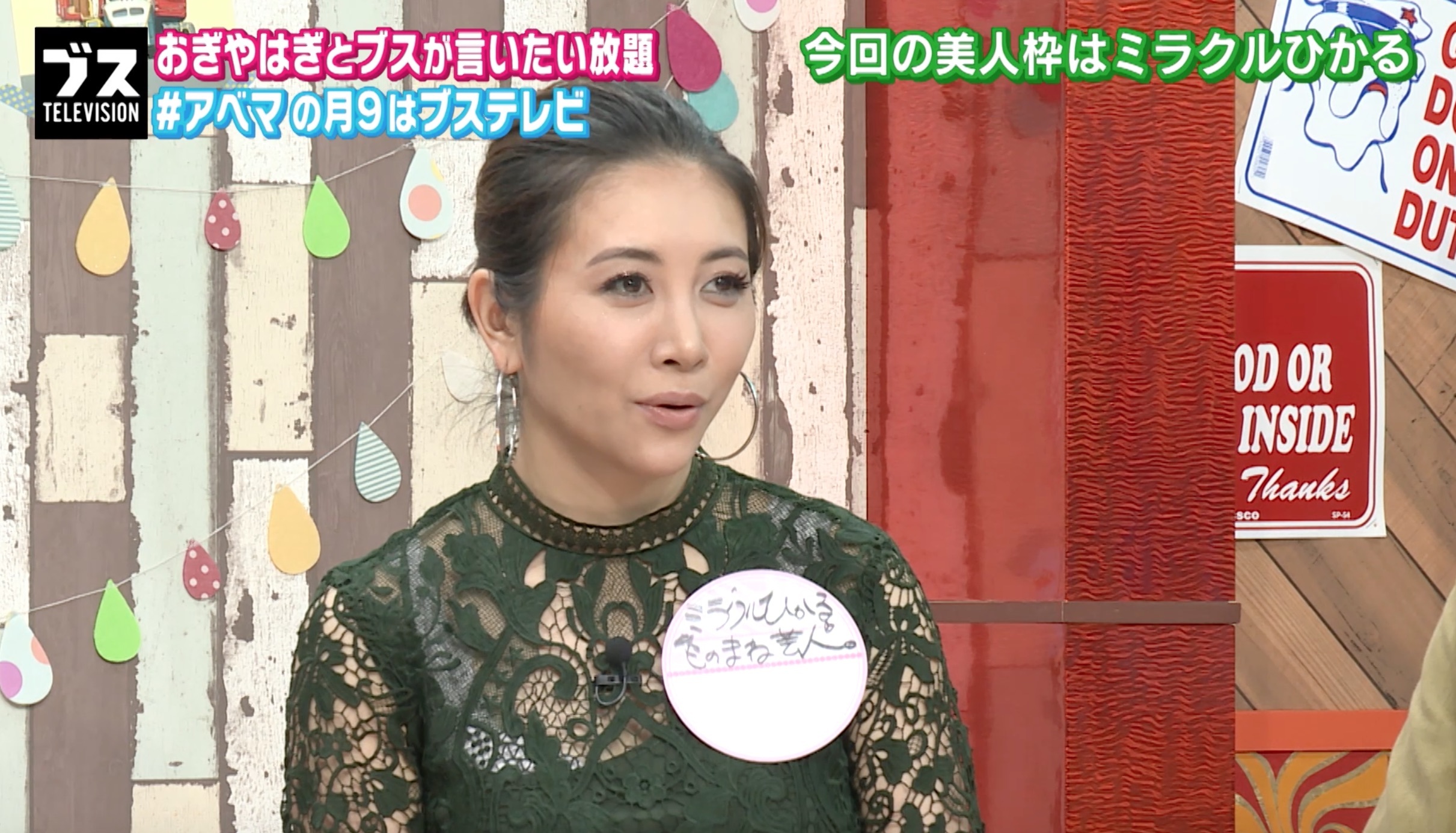 ニュース画像