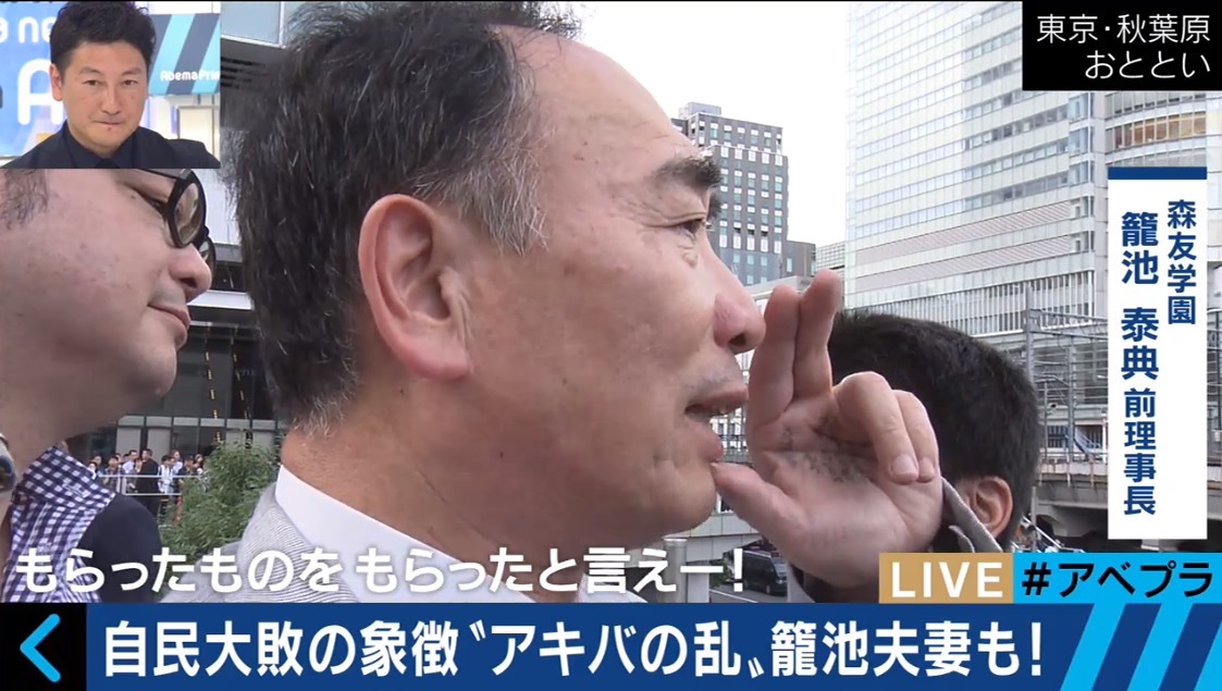 【群馬】100万円に見せかけた2万円奪い逃走 	YouTube動画>1本 ->画像>14枚 