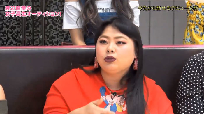 ニュース画像