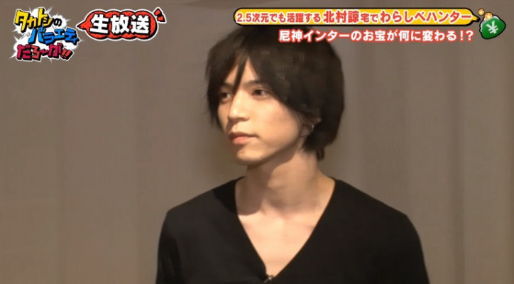 Abema Tv で きたむーの月収暴露されてたw タクミくん二次創作ssブログ Station後 Abema Tv で きたむーの月収暴露されてたw タクミくん二次創作ssブログ Station後