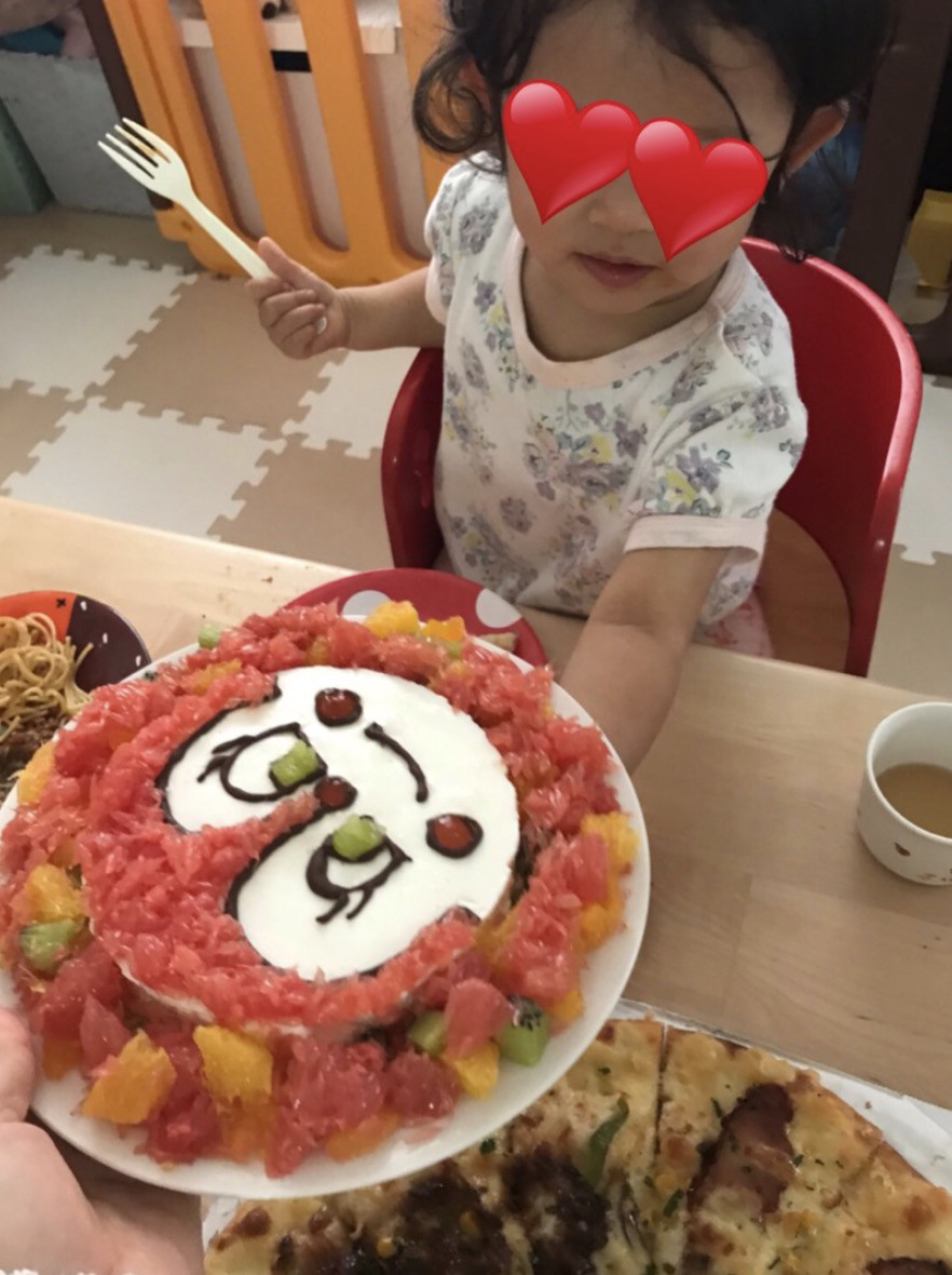 お笑い チャンカワイ 退院した妻の手作りケーキに感激 クオリティ高いじゃない うちのテレビ お笑い チャンカワイ 退院した妻の手作りケーキに感激 クオリティ高いじゃない うちのテレビ