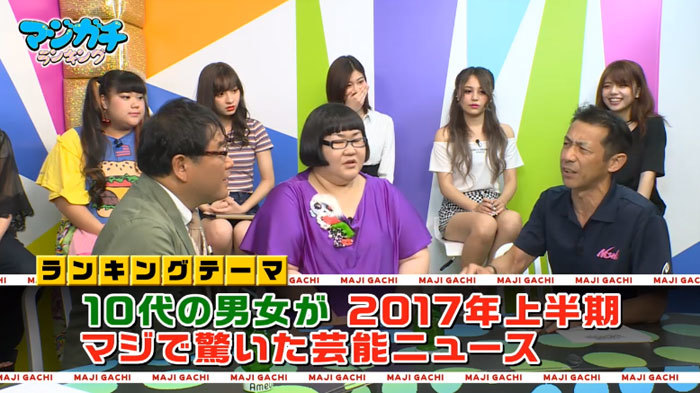 ニュース画像