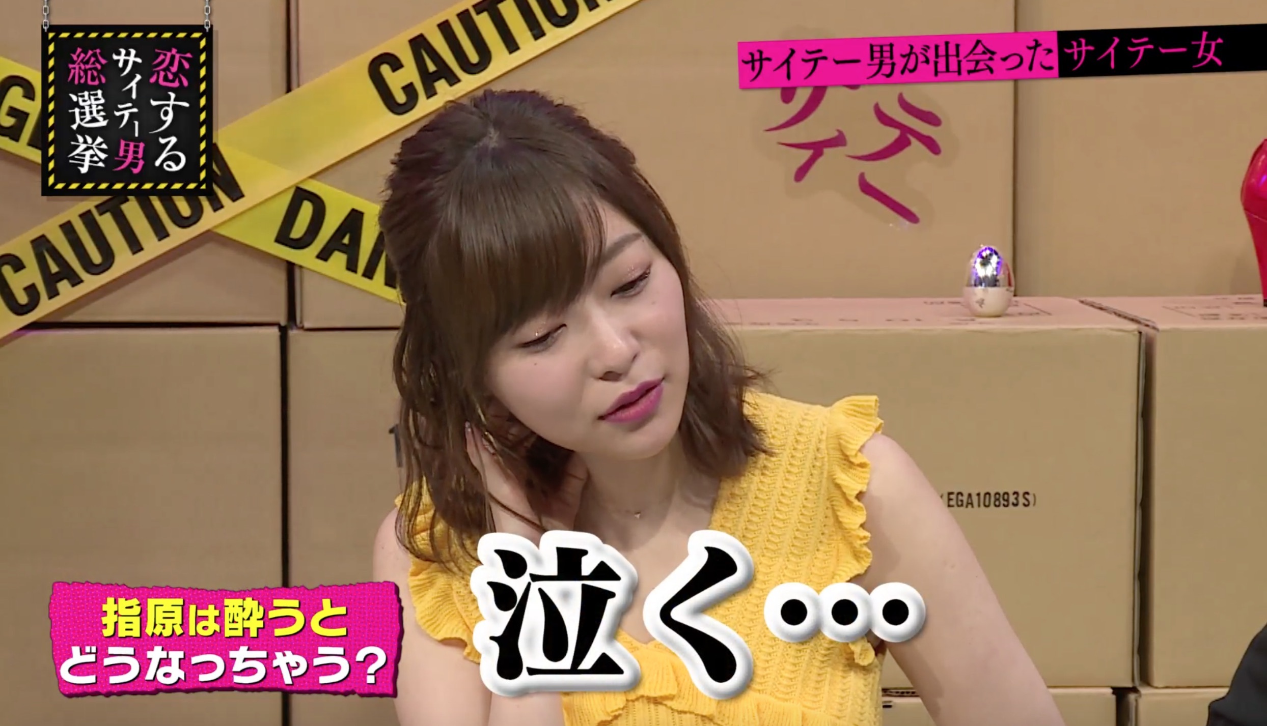 ニュース画像